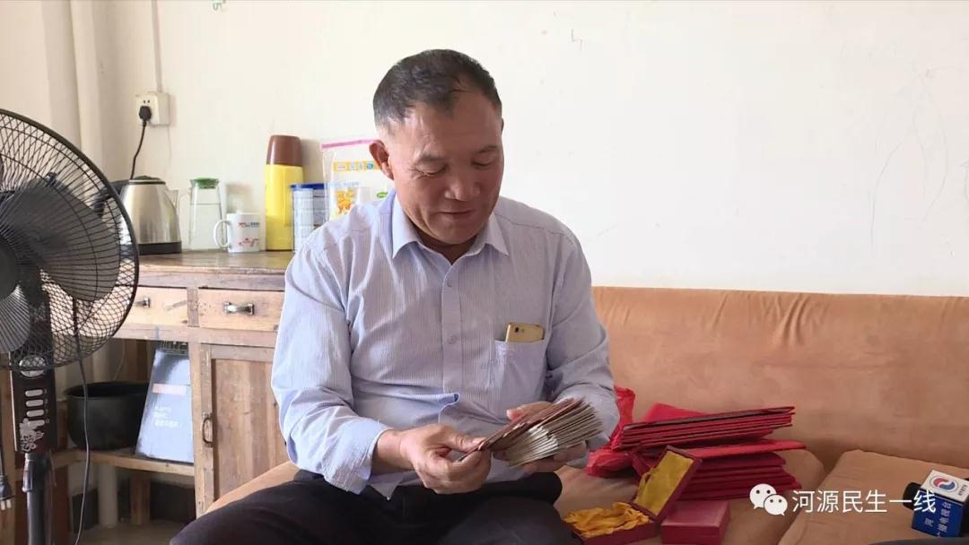 C:UsersAdministratorDesktop?80115
.jpg