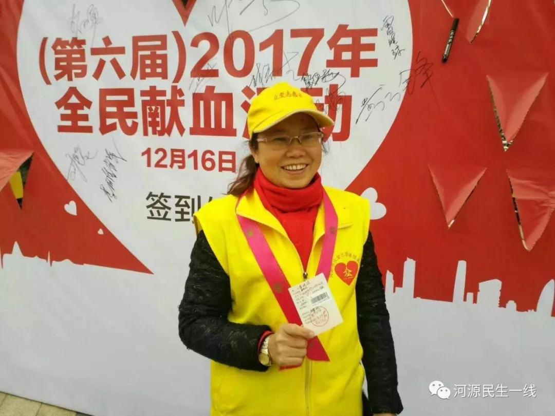 C:UsersAdministratorDesktop?80115.jpg